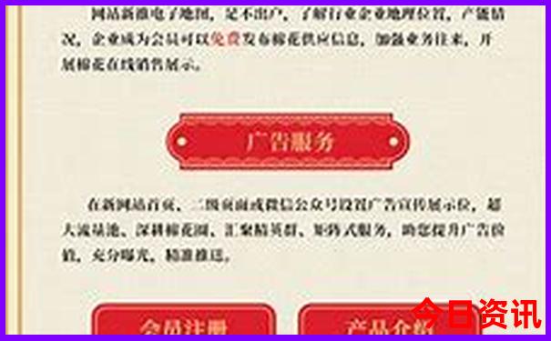 夏天可以去哪儿玩儿