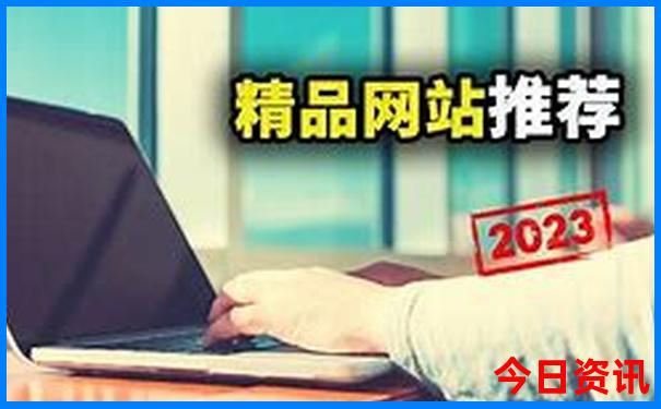 贵州哪里好玩景点排名
