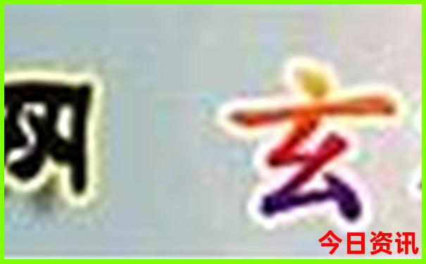 贵州省有哪些旅游景点